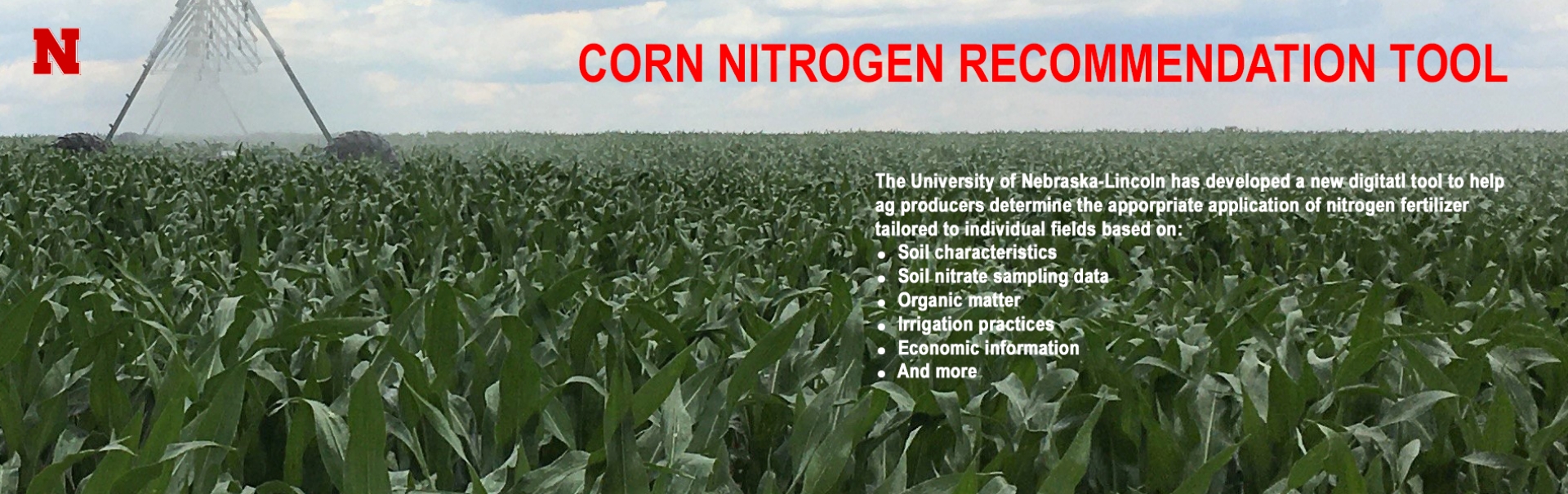 Corn Nitrogen Recommendation Tool
